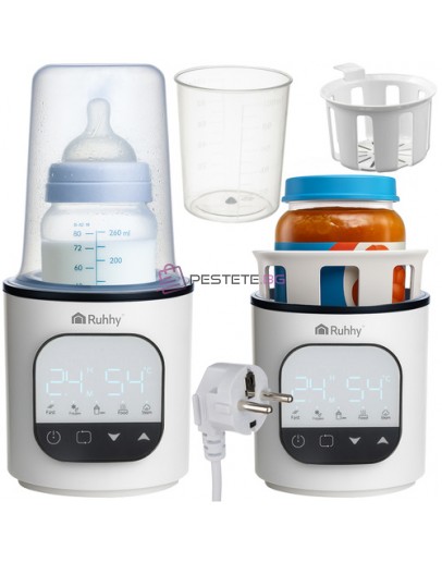 Бебешки нагревател за шишета и храна 5в1